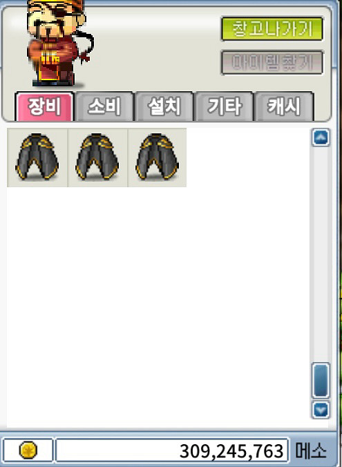 로나월드 3억 메소 억당 2.2에 팝니다--0