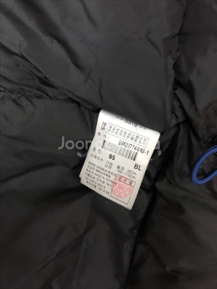 디스커버리 익스페디션 휘슬러 덕다운 블루블랙 패딩 95--8