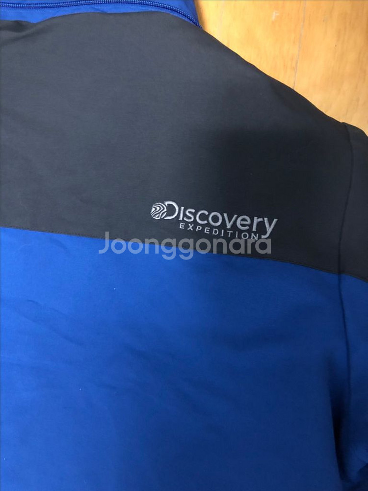 디스커버리 익스페디션 휘슬러 덕다운 블루블랙 패딩 95--6