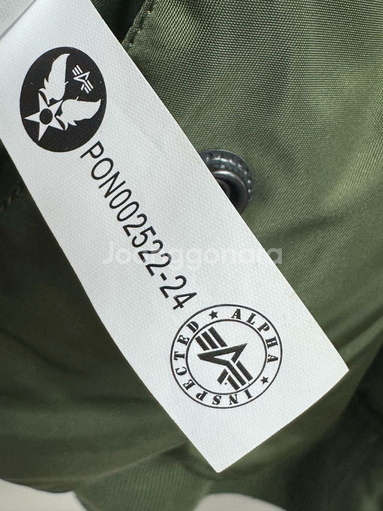 [XL] 알파인더스트리 MA-1 세이지컬러 새제품--7