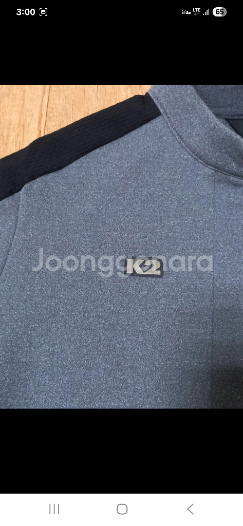 (새상품급,정품)K2 반집업 약기모 긴팔 티셔츠--5