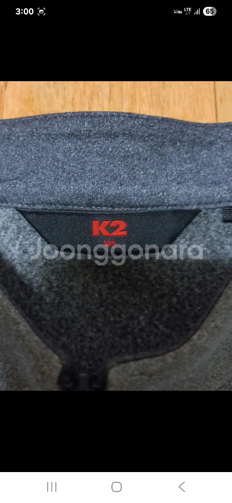 (새상품급,정품)K2 반집업 약기모 긴팔 티셔츠--3