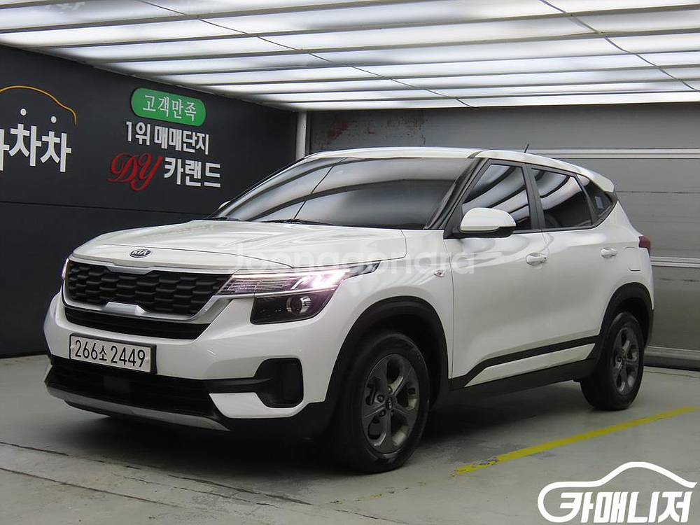 [기아]셀토스 가솔린 1.6 터보 4WD 트렌디 #앱특--0