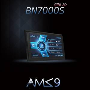 이도 블루버드 BN7000S 지니맵 2D 네비게이션