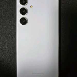 갤럭시 S24 플러스 S급 블루 컬러 256GB