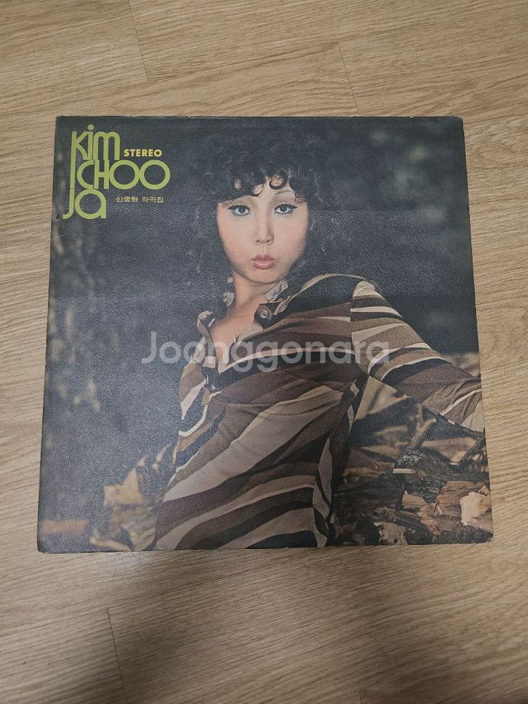 (희귀) 김추자 lp 신중현 작곡집--0