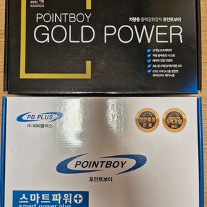 골드파워 패키지 1세트 프로모션