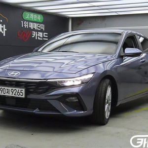 [현대]더 뉴 아반떼 (CN7) 1.6 가솔린 스마트