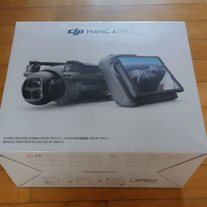 DJI 매빅4 프로 크리에이터 콤보 미개봉 판매합니다