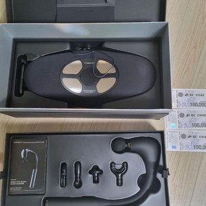 약손명가 구글 콜라보 맛사지기