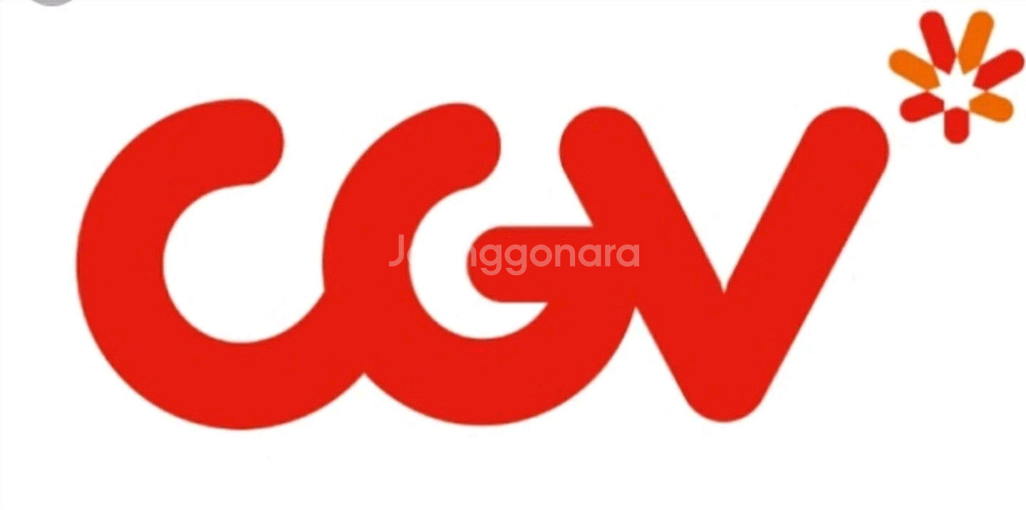 CGV 영화관람권 1매 + CGV 콤보 2천원 할인--0