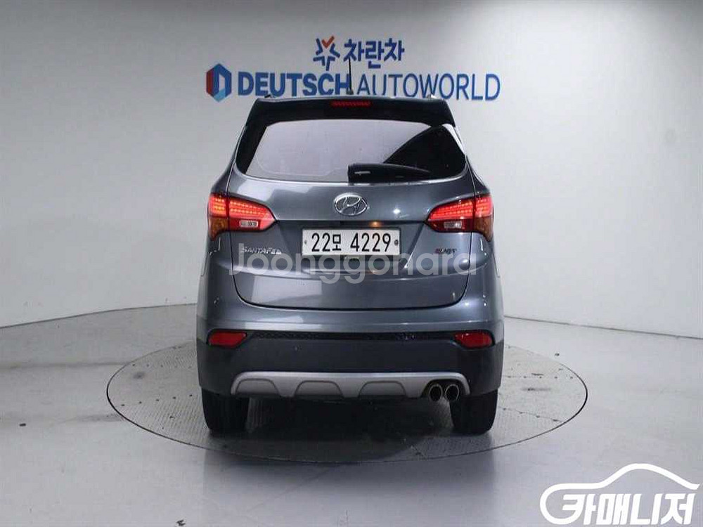 [현대]싼타페 DM 디젤 2WD 2.0 프리미엄 #앱특--3