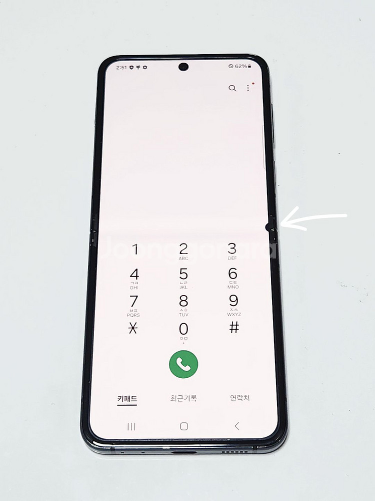 갤럭시Z플립5 256G 무잔상 블랙 53893--1