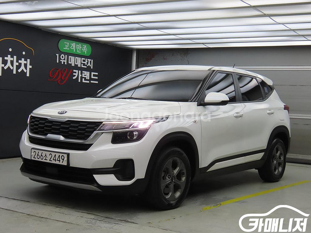 [기아]셀토스 가솔린 1.6 터보 4WD 트렌디 #앱특--0