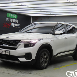 [기아]셀토스 가솔린 1.6 터보 4WD 트렌디 #앱특