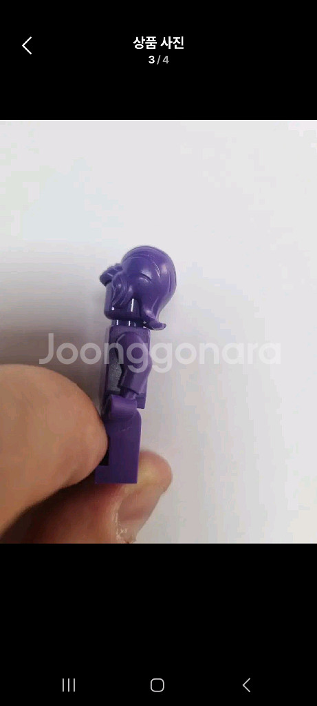 레고 플레인 피규어 보라색 10개 일괄--2