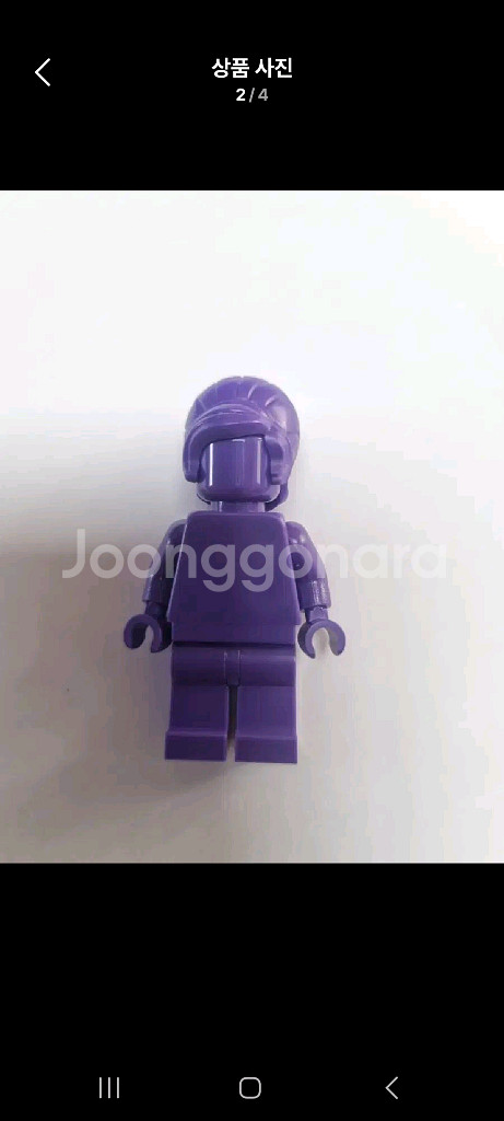 레고 플레인 피규어 보라색 10개 일괄--1