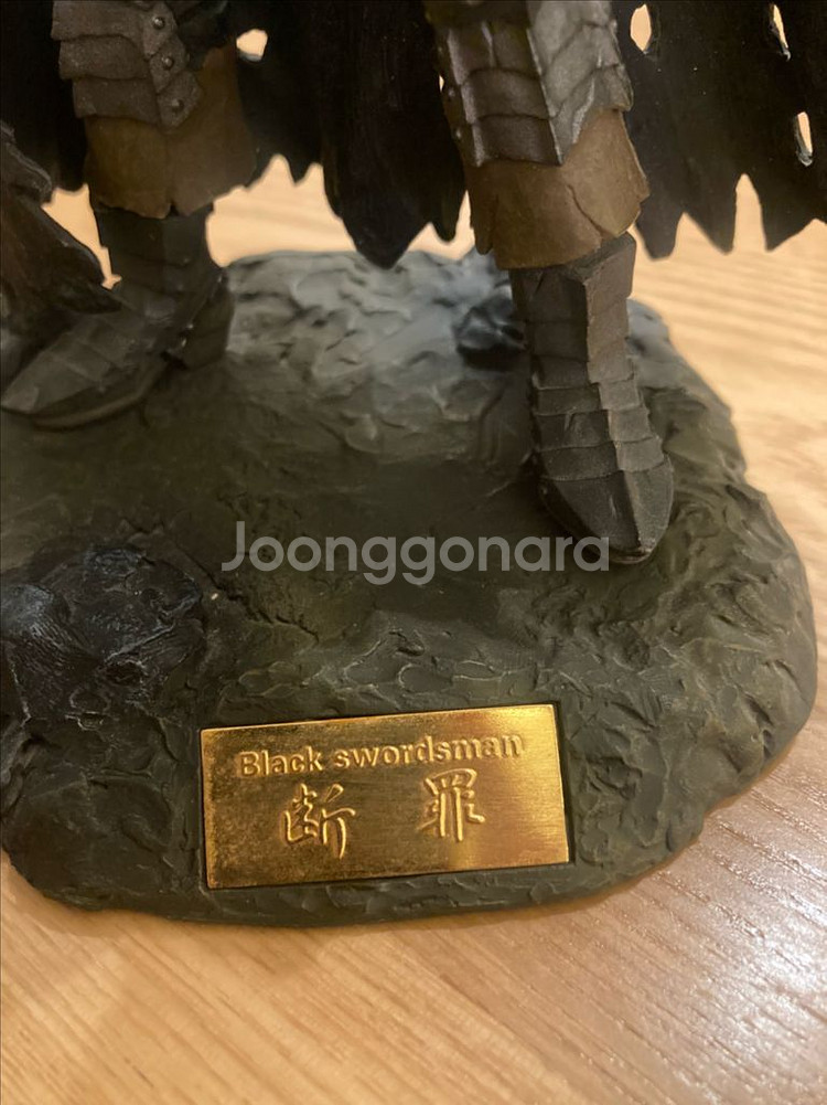 아트오브워 베르세르크 가츠 피규어 택포--6