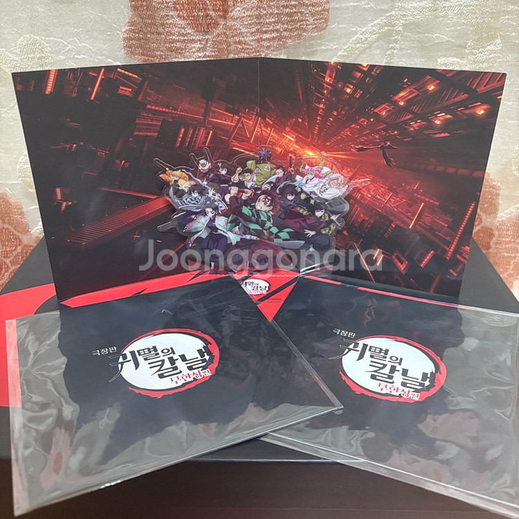 귀멸의칼날 무한성 CGV 1주차 특전--0
