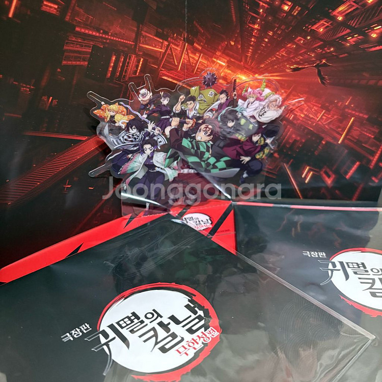 귀멸의칼날 무한성 CGV 1주차 특전--1