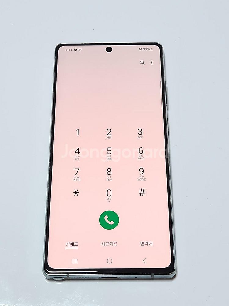갤럭시노트20 256G 그린 공기계 11758--1