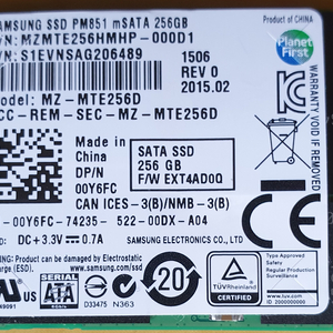 중고 삼성 mSata 256GB + Sata 어답터