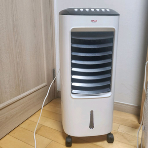 한 HAAN 냉풍기