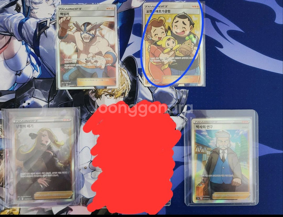 포켓몬 카드 약170장 일괄 판매--1