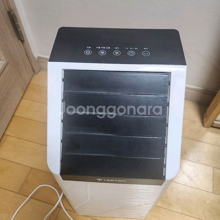 Terton 냉풍기--1