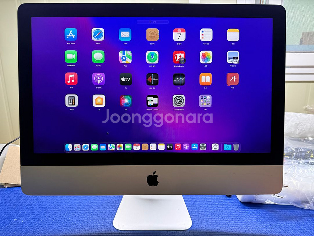 급매 iMac 21.5 2015 A1418--6