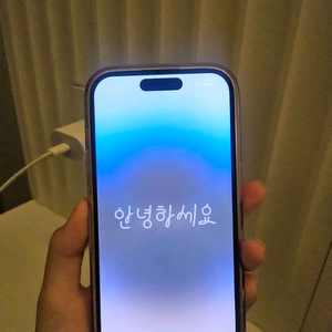 아이폰 14프로 128기가 자급제