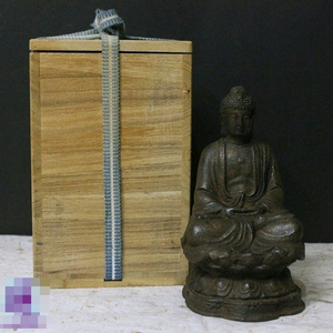 금칠 철 아미타여래좌불상