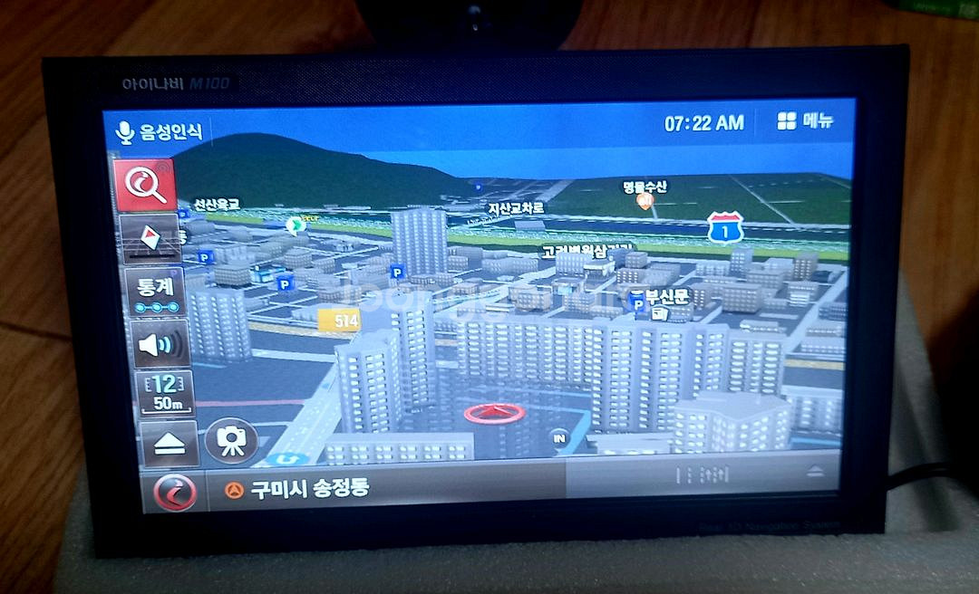 8인치 M100 음성인식 네비게이션--1