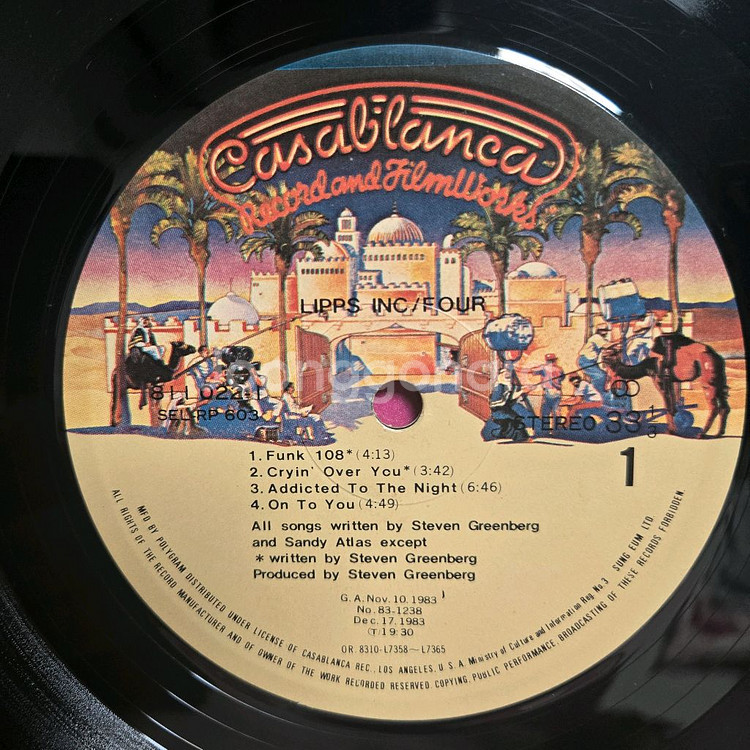 카사블랑카 레코드사 플래시댄스 OST LP--1