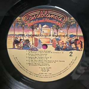 카사블랑카 레코드사 플래시댄스 OST LP