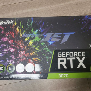 RTX3070 터보젯