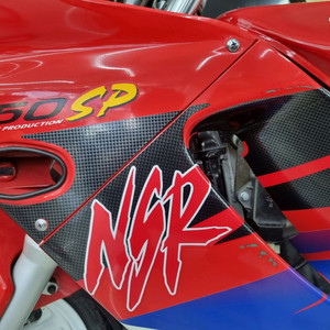 혼다 NSR150SP