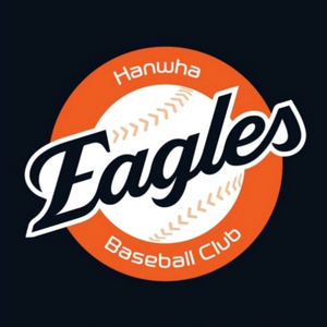 9월14일 일요일 한화이글스 키움 3루내야
