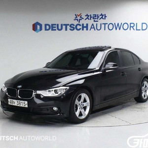 [BMW]3시리즈 (F30) 320i #앱특가
