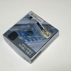 현대모비스 RF 하이패스(AP500S)