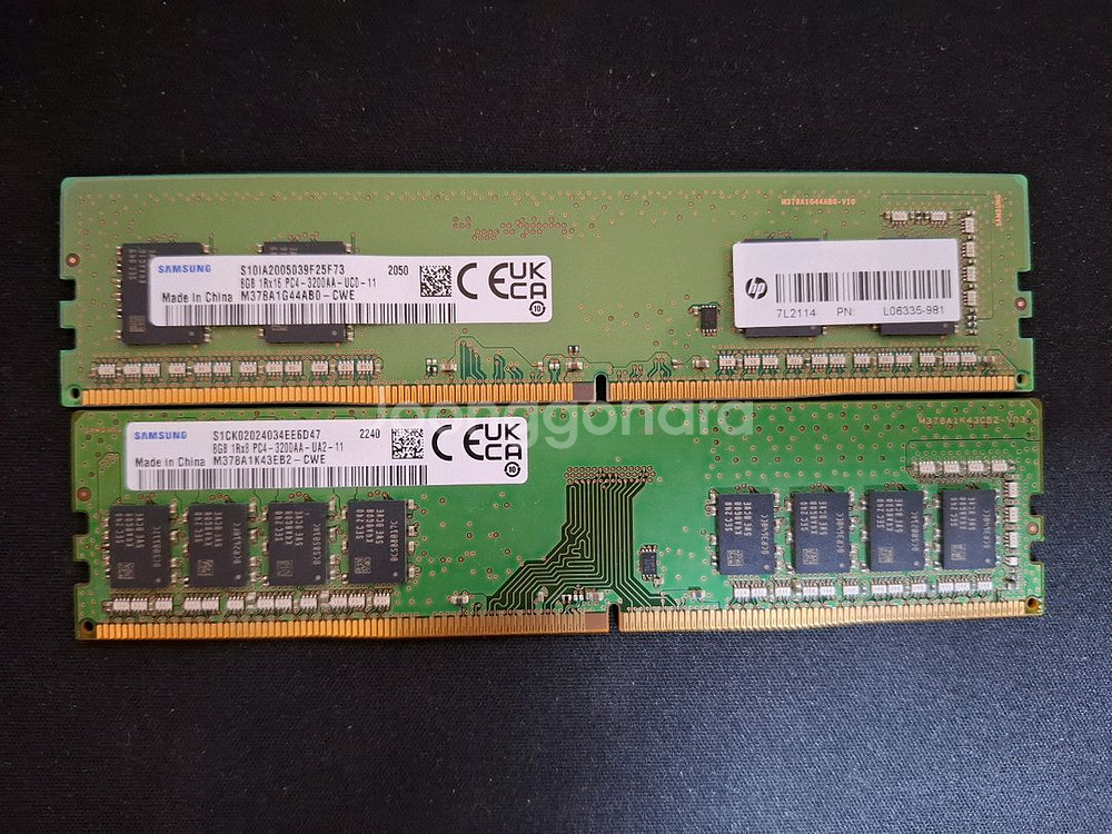삼성 메모리 DDR4 3200AA 16GB(8GB두개)--0
