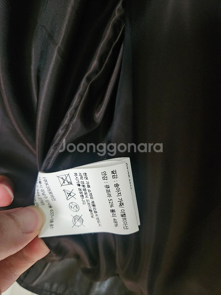 디아프바인 죠니 소가죽 자켓 L사이즈 팝니다(신품급)--4