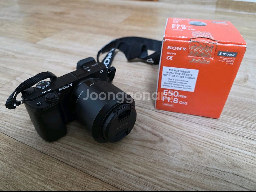 소니 E마운트 50mm F1.8 여친렌즈 팝니다.--0