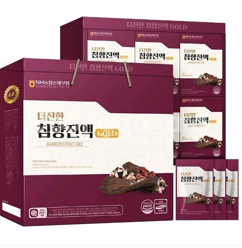 침향진액 팔아요--0