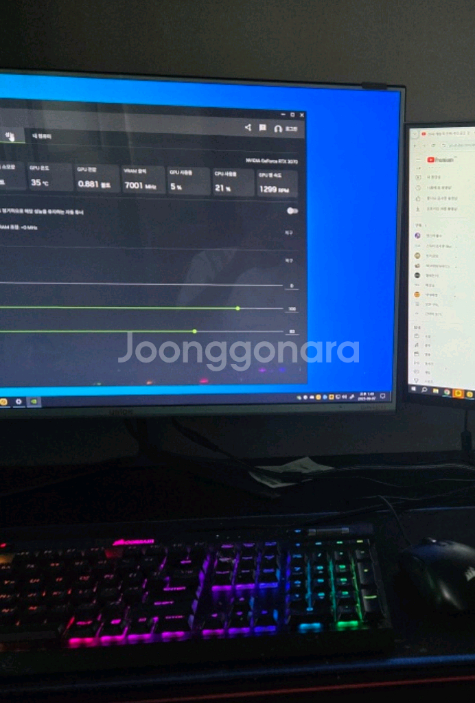 인천 라이젠5 5600g 한성데스크탑 싸게 판매--8