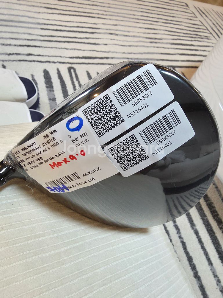 미개봉 테일러메이드 Qi10 Max 드라이버 새상품--1