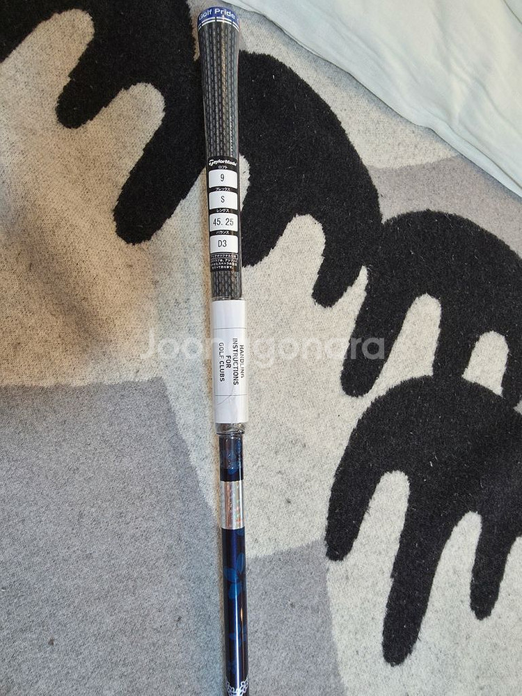 미개봉 테일러메이드 Qi10 Max 드라이버 새상품--2