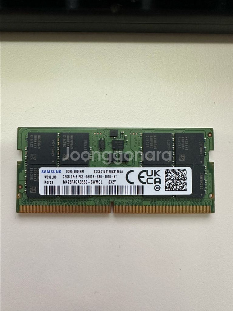 삼성 DDR5 ram32GB--0