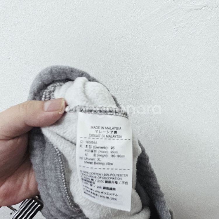 [NIKE] 남성 조던 기모 스웨트 조거팬츠 XL (3--6