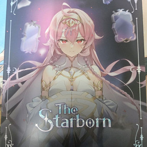 에픽세븐 Starborn 구성품